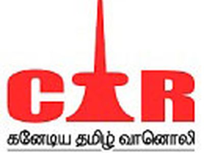 Canadian Tamil Radio