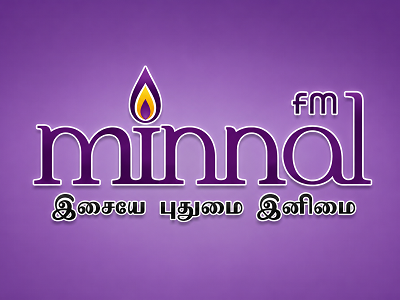 Minnal FM 92.3