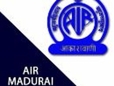 AIR Madurai FM 103.3
