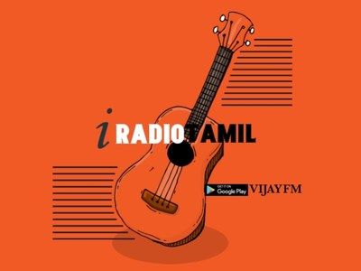 IRadio Tamil