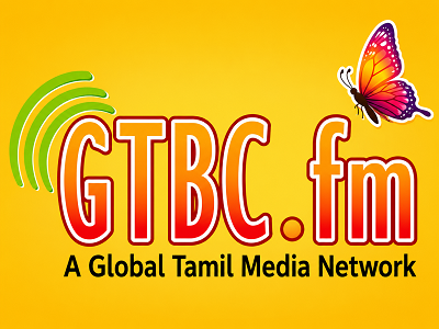 GTBC FM