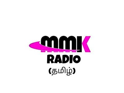 MMK Radio - Tamil